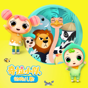 麻豆影视永久在线
