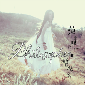 麻豆影视永久在线
