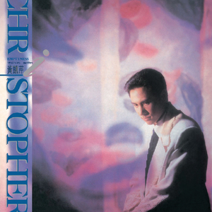 麻豆影视永久在线
