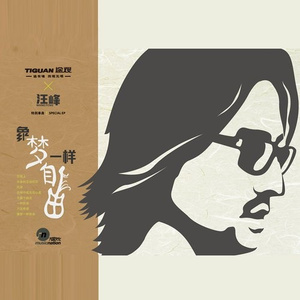 麻豆影视永久在线
